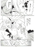 pages pron manga Sakura sucks cock in Naruto