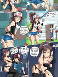 Hardcore comics from Pokemon cartoon with sexy babes