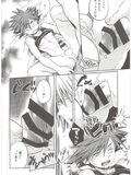 Kingdom hearts Yaoi