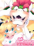 Bowser and Peach hentai