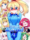 Futa samus sex part 1