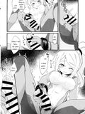 Futa samus sex part 1