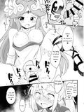 Futa samus sex part 1