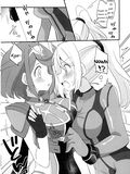 FUTA SAMUS SEX PART 3