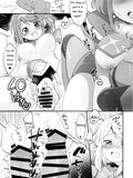 FUTA SAMUS SEX PART 3