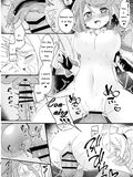 FUTA SAMUS SEX PART 3