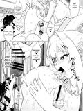 REINCARNATED AS A FUTA PART 3
