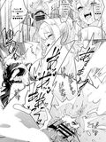 REINCARNATED AS A FUTA PART 3