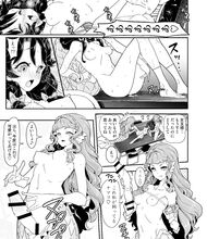 FUTA HENTAI 3SOME PART 2