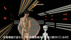 UFO abducted a man and a woman for sexual experimentation