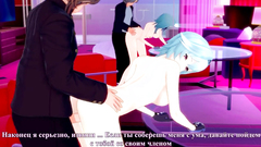Genshin Impact: Eula sex with beautiful girl (3D Hentai)