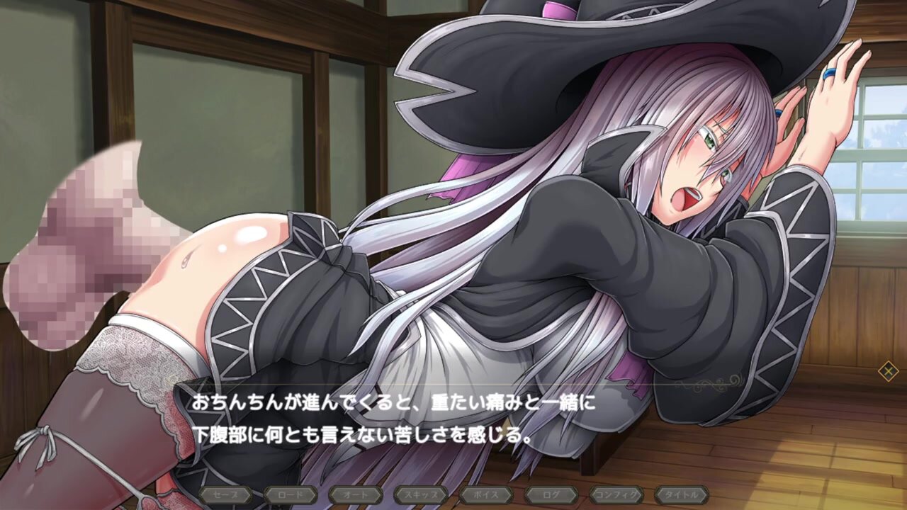02 Hentai Game Eclipse No Majo hentai witch game Play video]