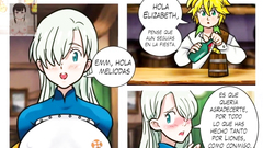 Meliodas fucks with his lover and the busty blonde Elizabeth