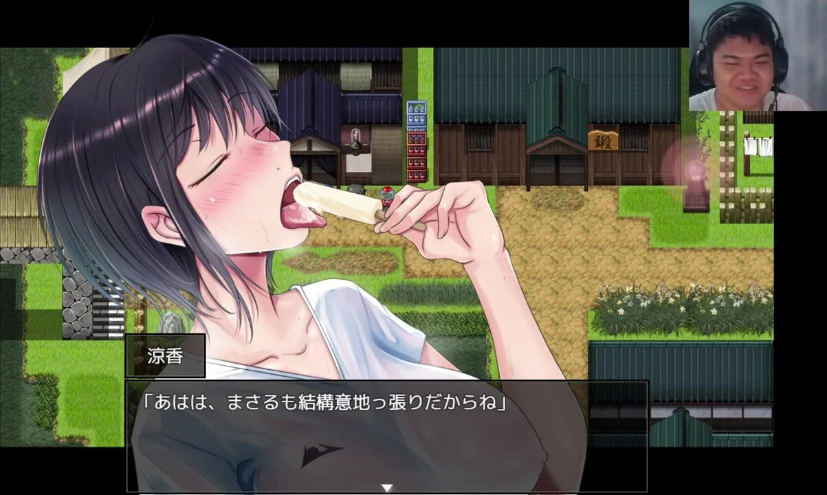 H-GAME RPGNTR 夏色のコワレモノAfter Scars of Summer After (Game Play) Part 3