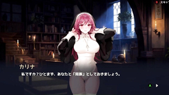 【Hentai 3D GAME】セックスセラピスト騎乗位 杉本編 エロアニメ｜梅麻呂3D｜Anime｜Hentai ｜Umemaro3D