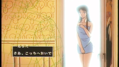 Long-legged young girl looks so hot in this anime!