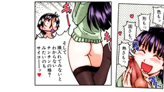 Hardcore anime fuck with busty girls in manga toon